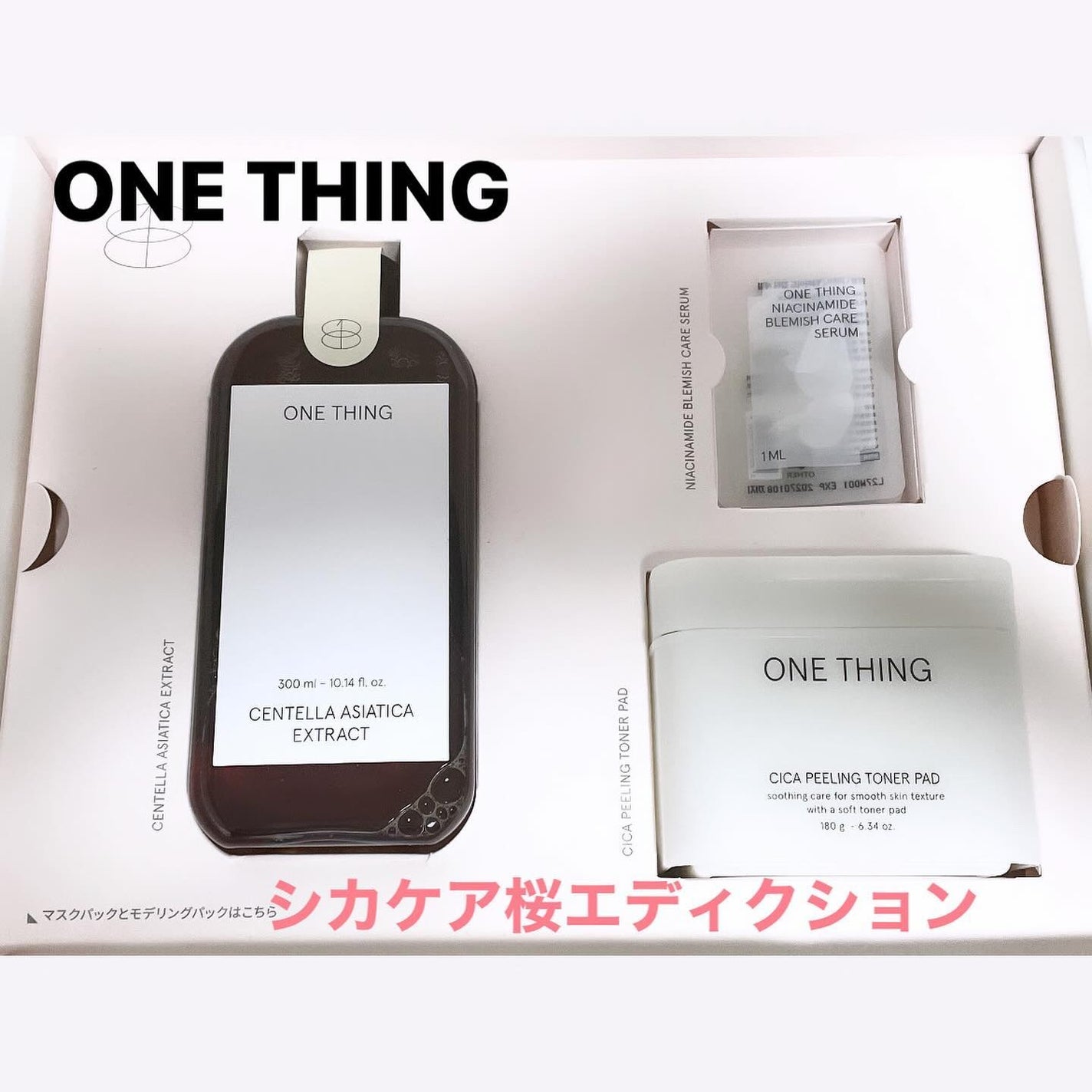CICA CARE SAKURA EDITION SET/ONE THING/化粧水を使ったクチコミ(1枚目)