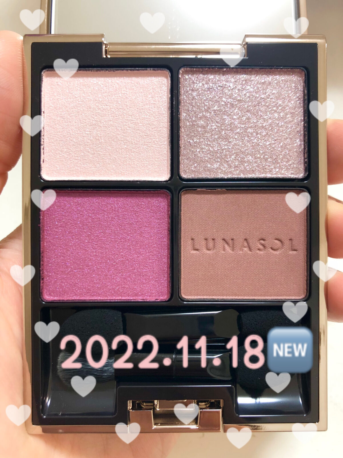 アイカラーレーション/LUNASOL/アイシャドウパレットを使ったクチコミ（1枚目）