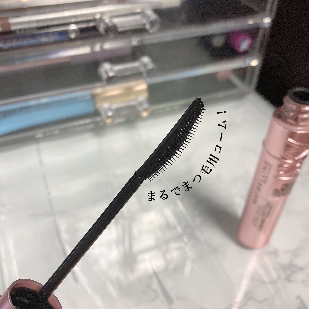 スカイハイ/MAYBELLINE NEW YORK/マスカラを使ったクチコミ(3枚目)