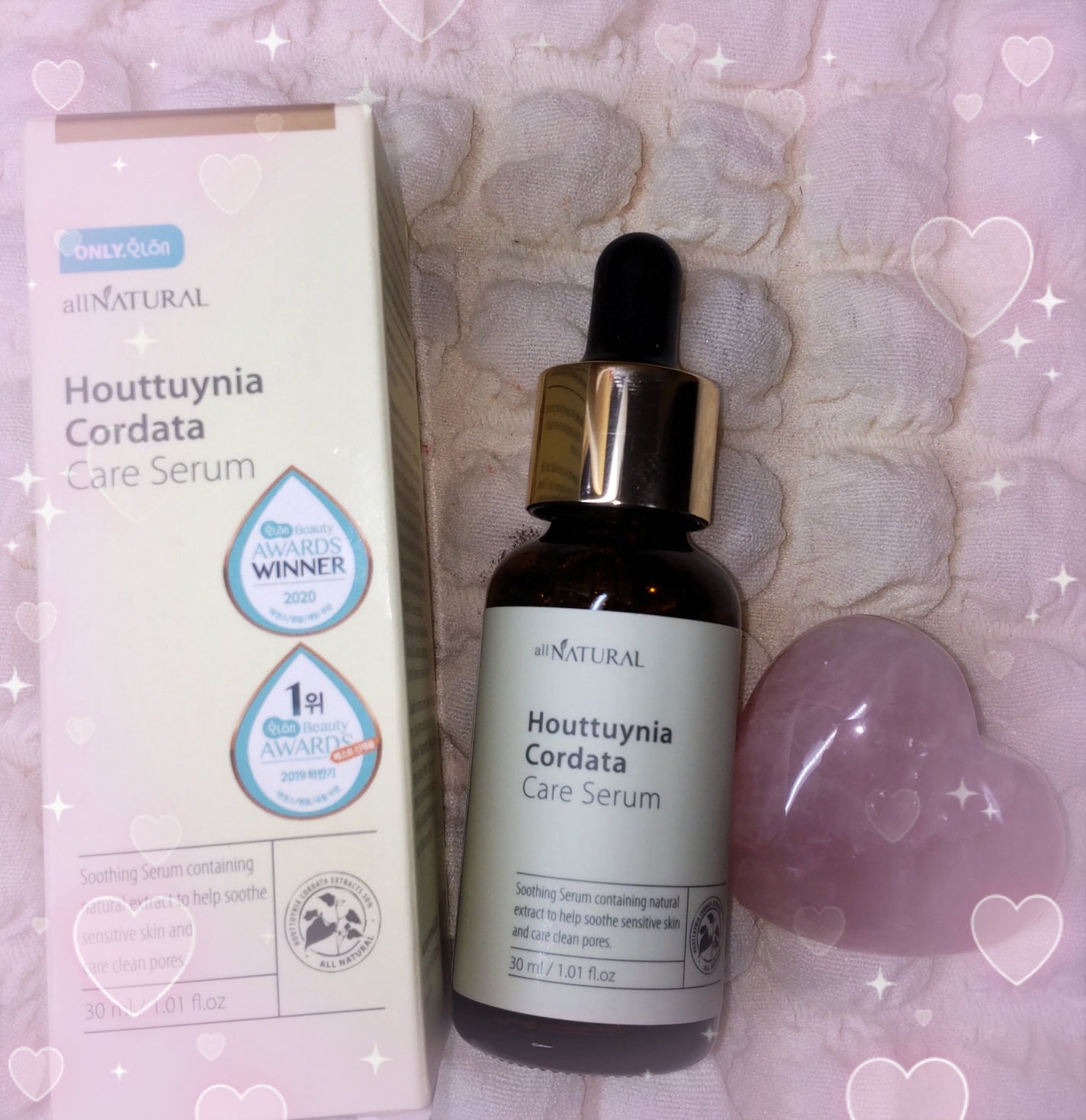 HCケアセラム/allNATURAL/美容液を使ったクチコミ(1枚目)