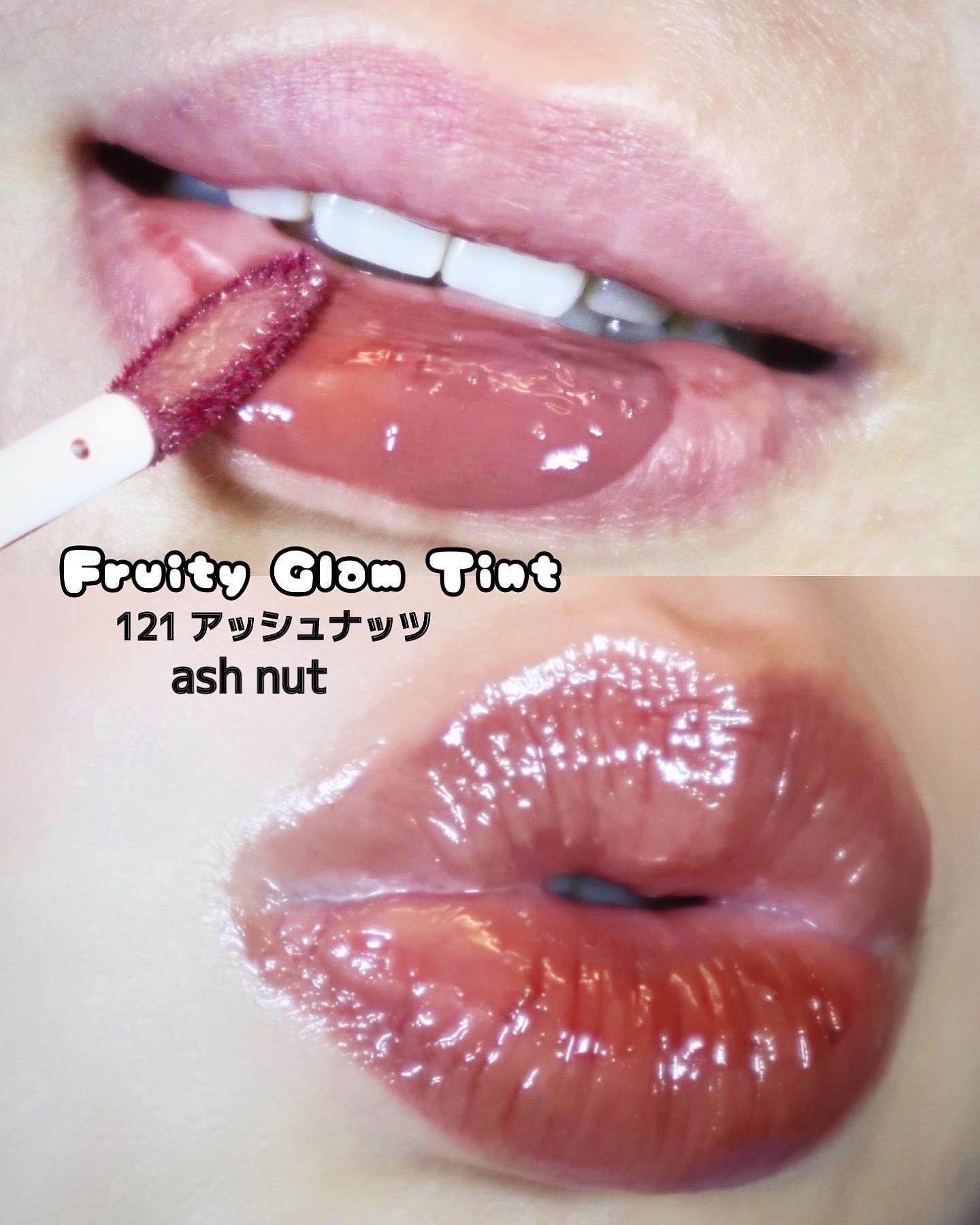 フルーティーグラムティント/Laka/リップティントを使ったクチコミ（2枚目）