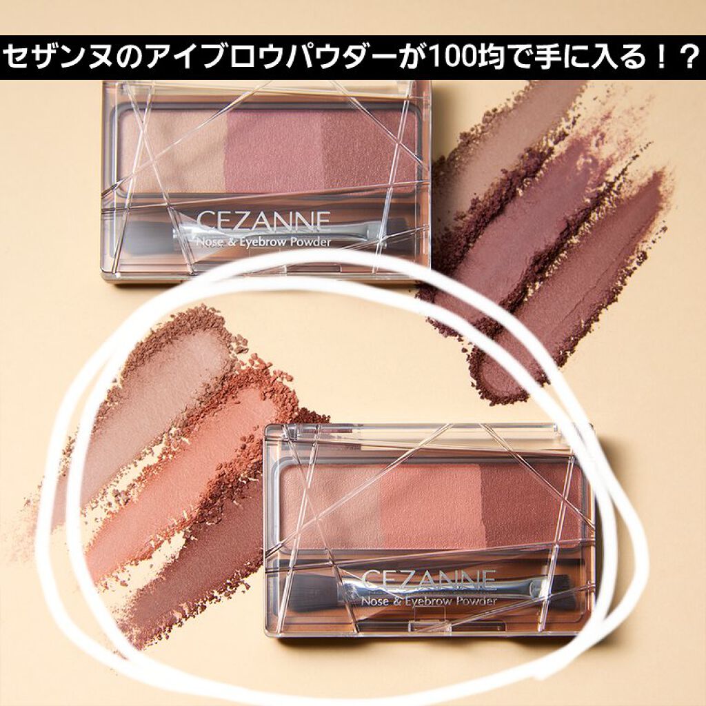 UR GLAM　BLOOMING EYE COLOR PALETTE/U R GLAM/アイシャドウパレットを使ったクチコミ（1枚目）