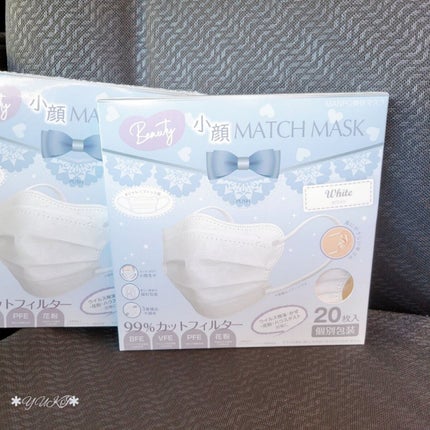 yuki on LIPS 「#MASKෆ̖́-/マスク生活続いとるね(٩Üو)↑着け心..」(5枚目)