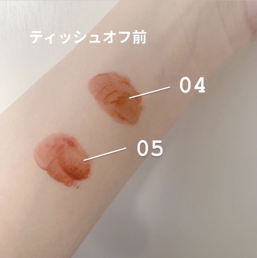 グラスティングウォーターティント/rom&nd/リップティントを使ったクチコミ（2枚目）