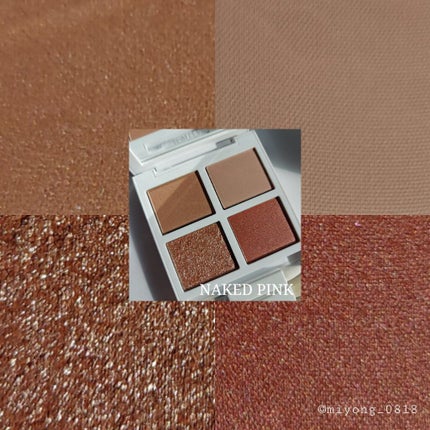 ソレイユ アイ カラー クォード/TOM FORD BEAUTY/アイシャドウパレットを使ったクチコミ(3枚目)