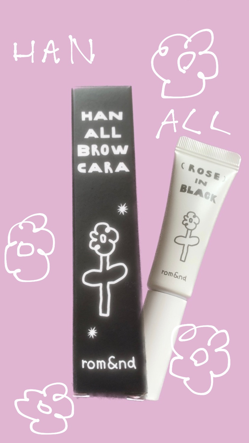 ハンオールブロウカラ 05 ダスキーローズ（INAPSQUAREコラボ）/rom&nd/眉マスカラを使ったクチコミ（2枚目）