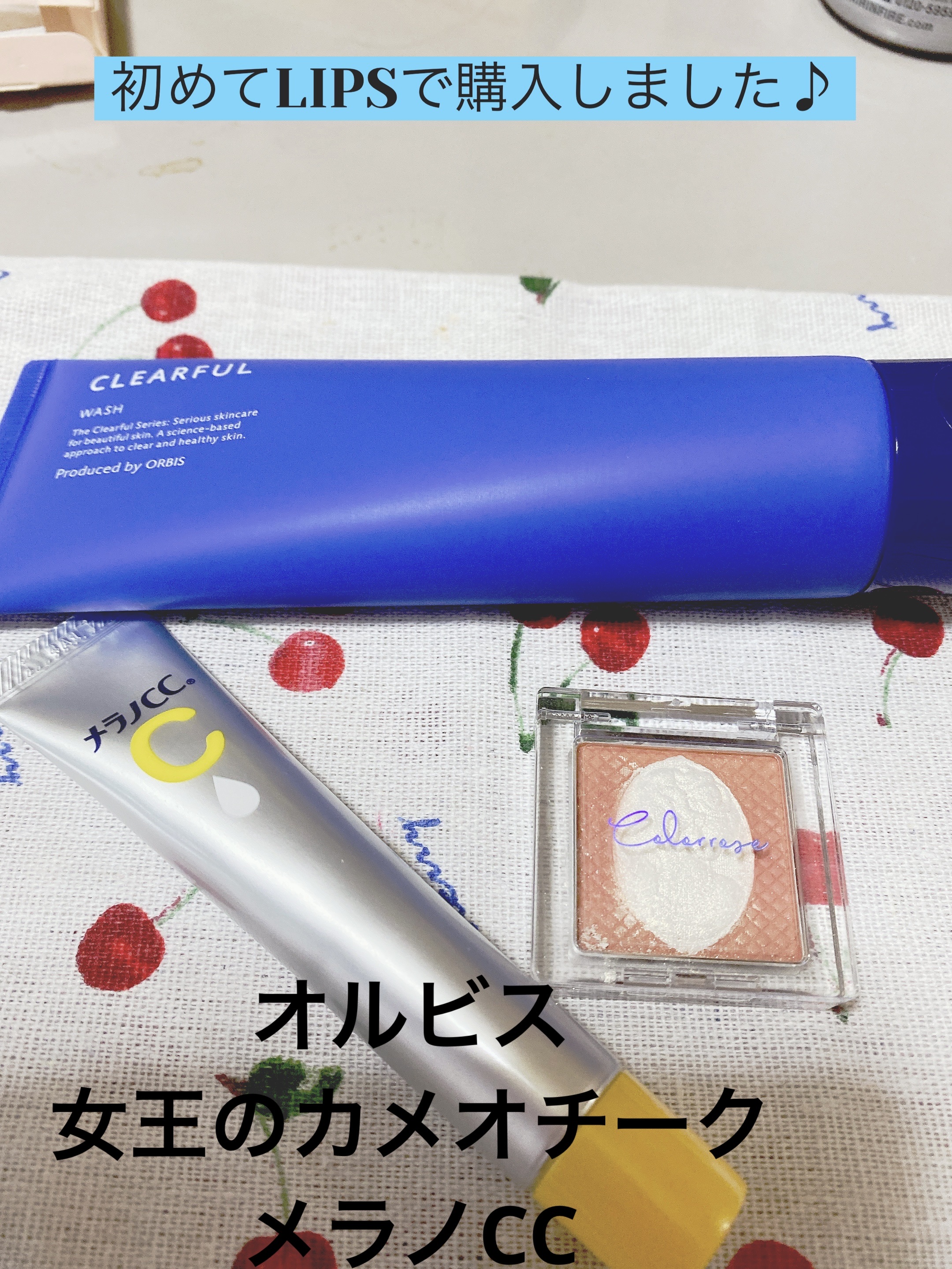 女王のカメオ チーク  01 ヴィクトリア/COLORROSE/パウダーチークを使ったクチコミ（1枚目）