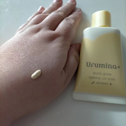 ウルミナプラス 生つや肌おしろい乳液 オイルブロック/ウルミナプラス/乳液を使ったクチコミ(8枚目)