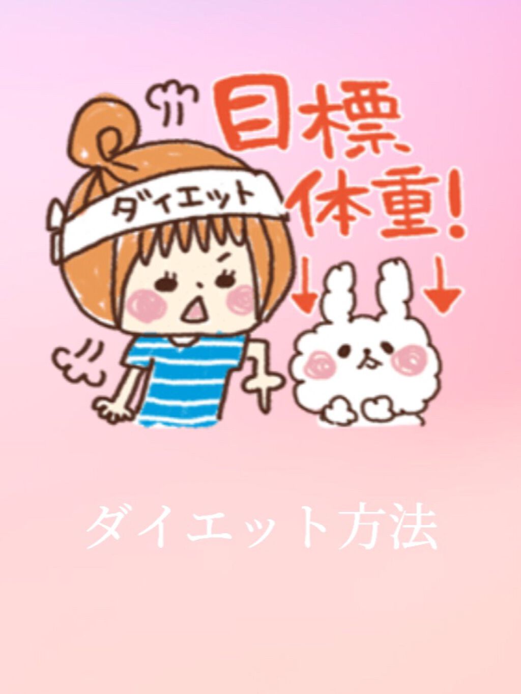 調製豆乳/キッコーマン飲料/豆乳飲料を使ったクチコミ（1枚目）