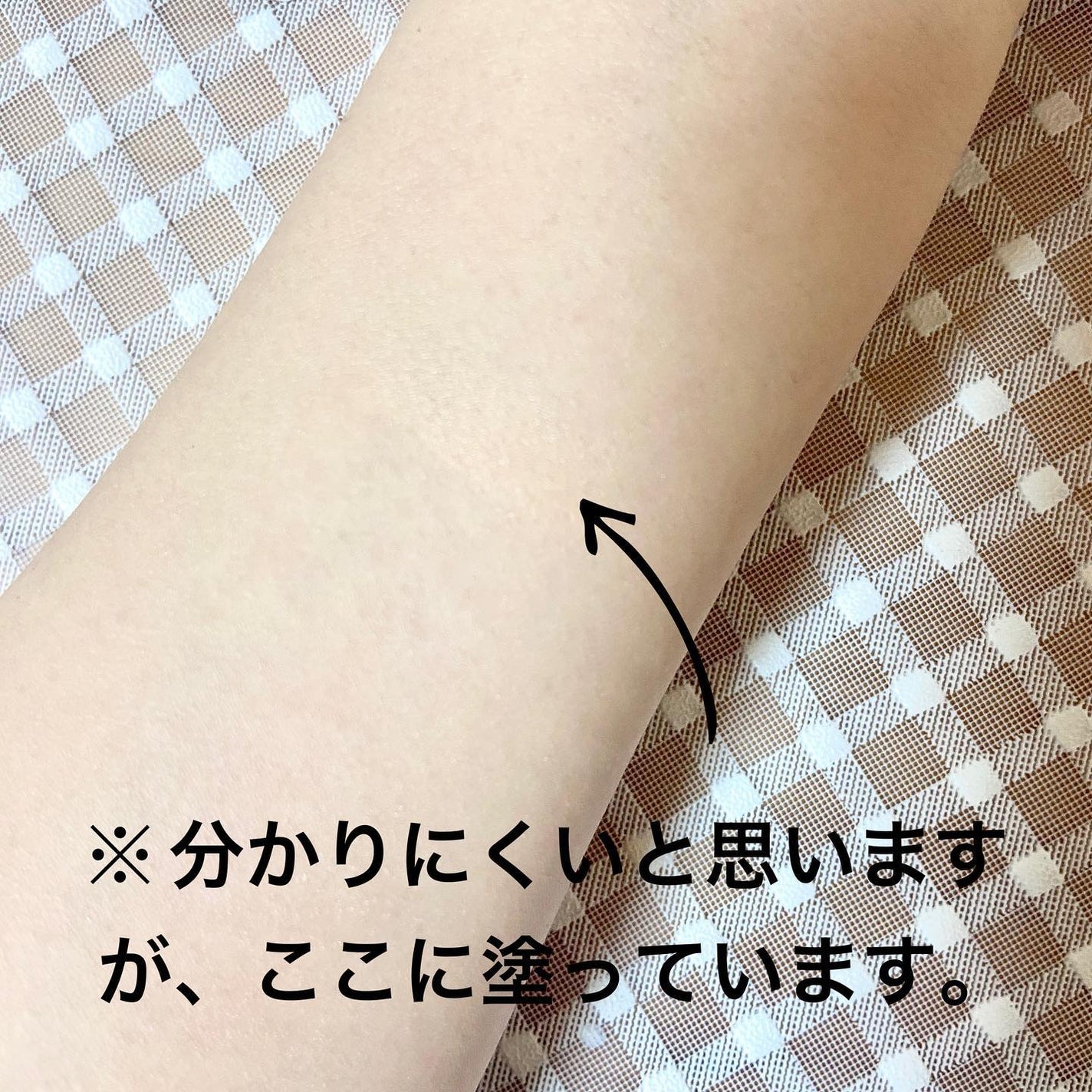 フィットアイベース/excel/アイシャドウベースを使ったクチコミ(4枚目)