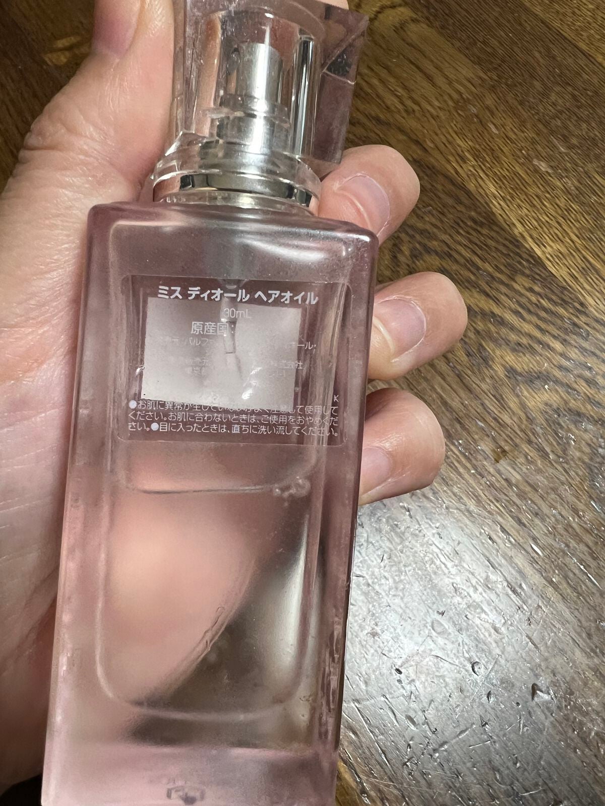 ミス ディオール ヘアオイル/Dior/ヘアオイルを使ったクチコミ(2枚目)