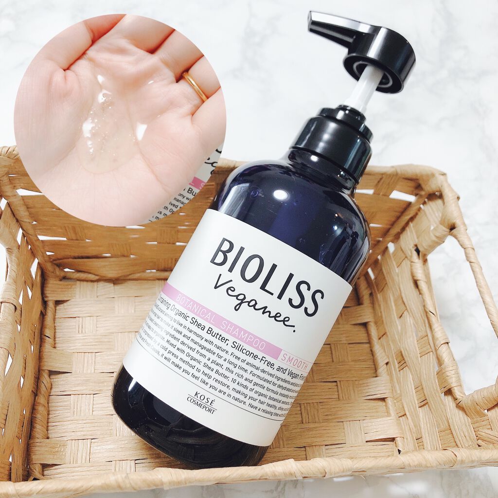 ボタニカル シャンプー／ヘアコンディショナー（スムース）		 ヘアコンディショナー/ビオリス ヴィーガニー/市販シャンプーを使ったクチコミ（2枚目）