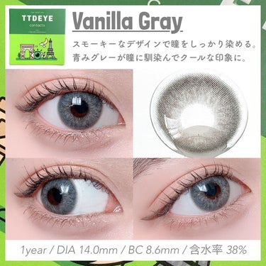 Vanilla Gray/TTDeye/カラーコンタクトレンズを使ったクチコミ（2枚目）