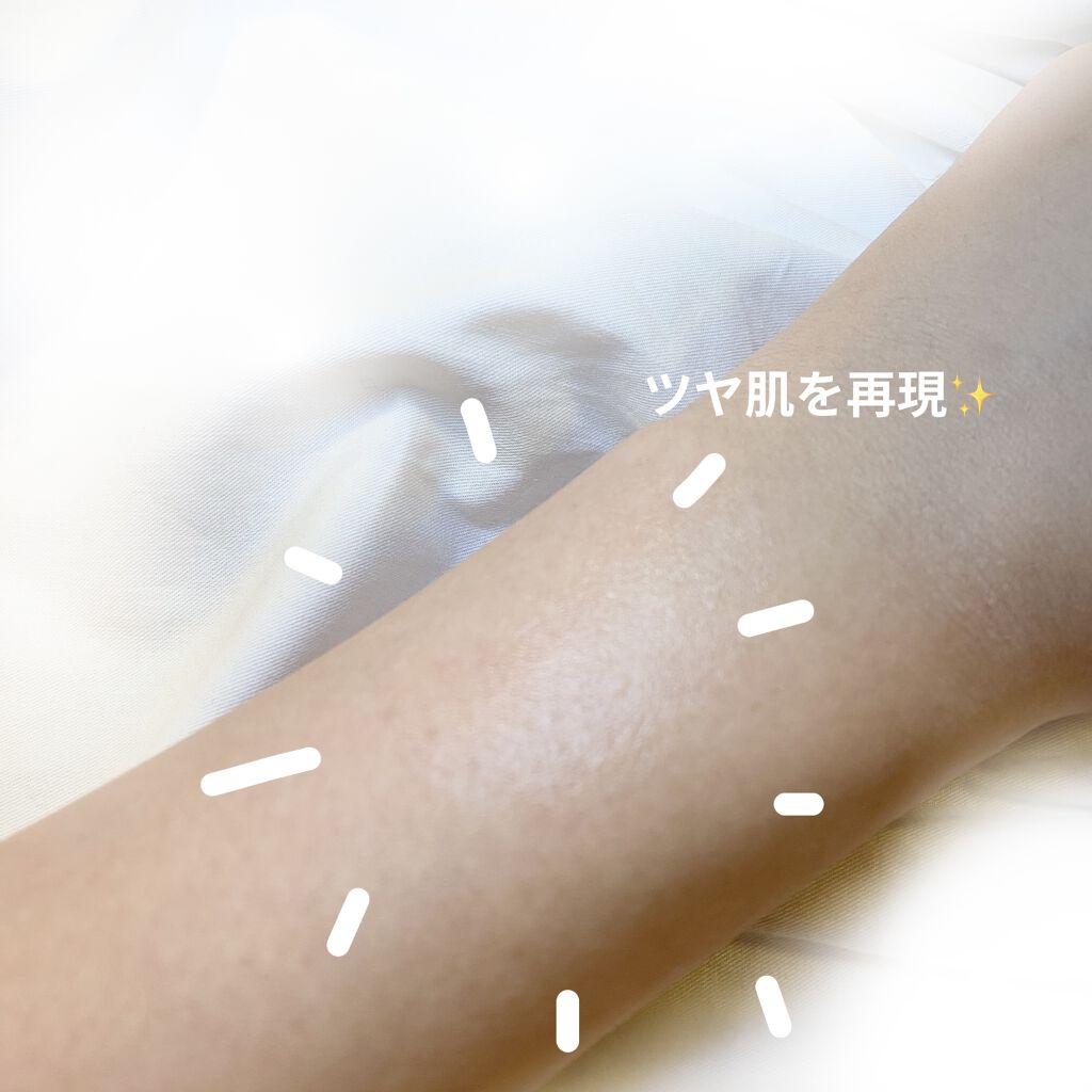 ザ・タイムR デイエッセンススティック/IPSA/美容液を使ったクチコミ（3枚目）