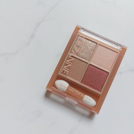 ベージュトーンアイシャドウ/CEZANNE/アイシャドウパレットを使ったクチコミ(1枚目)