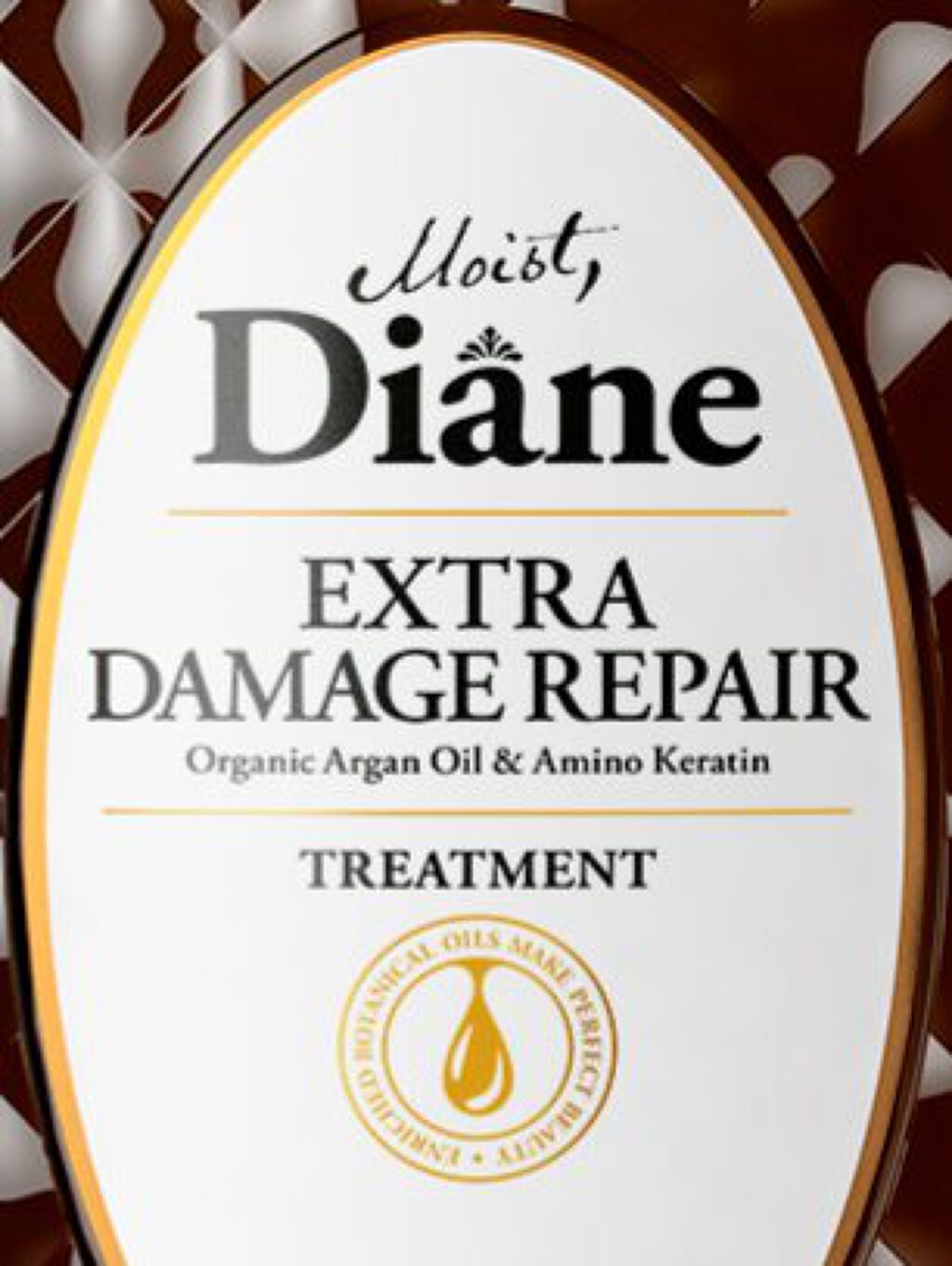 パーフェクトビューティ モイストダイアン エクストラシャイン シャンプー/トリートメント/ダイアン/市販シャンプーを使ったクチコミ（1枚目）