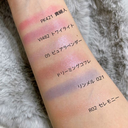 シャドーカスタマイズ/MAJOLICA MAJORCA/単色アイシャドウを使ったクチコミ(2枚目)