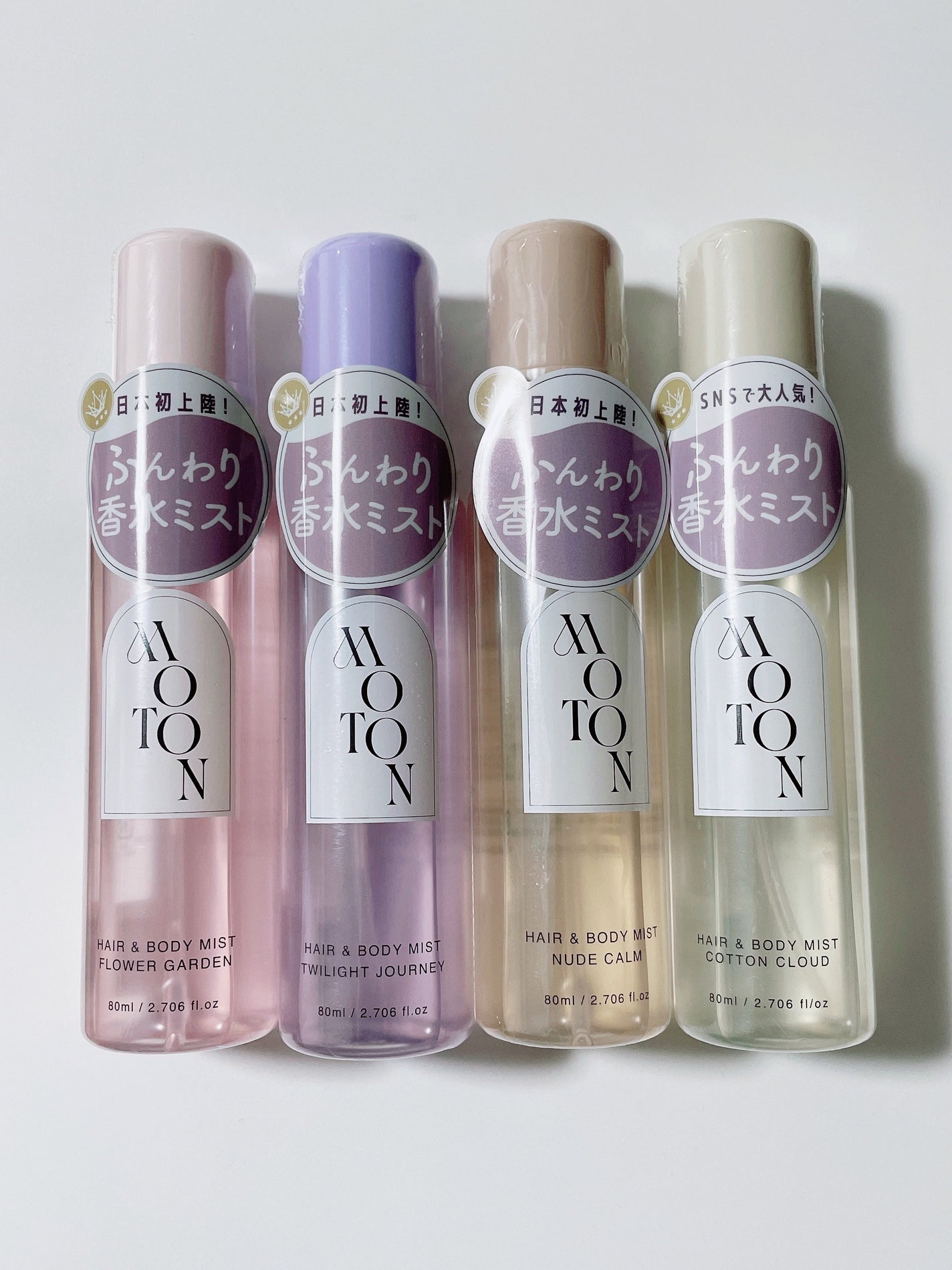 MOTON ヘア&ボディミスト フラワーガーデン/MOTON/香水(レディース)を使ったクチコミ(1枚目)
