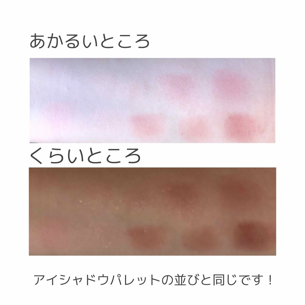 ロング&カールマスカラ スーパーWP/ヒロインメイク/マスカラを使ったクチコミ(4枚目)