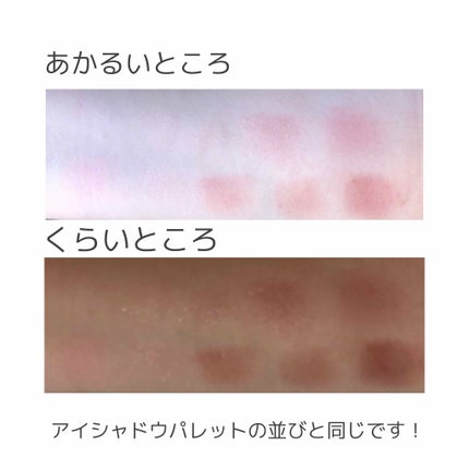 ロング&カールマスカラ スーパーWP/ヒロインメイク/マスカラを使ったクチコミ(4枚目)