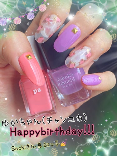 pa ネイルカラー A170/pa nail collective/マニキュアを使ったクチコミ（1枚目）