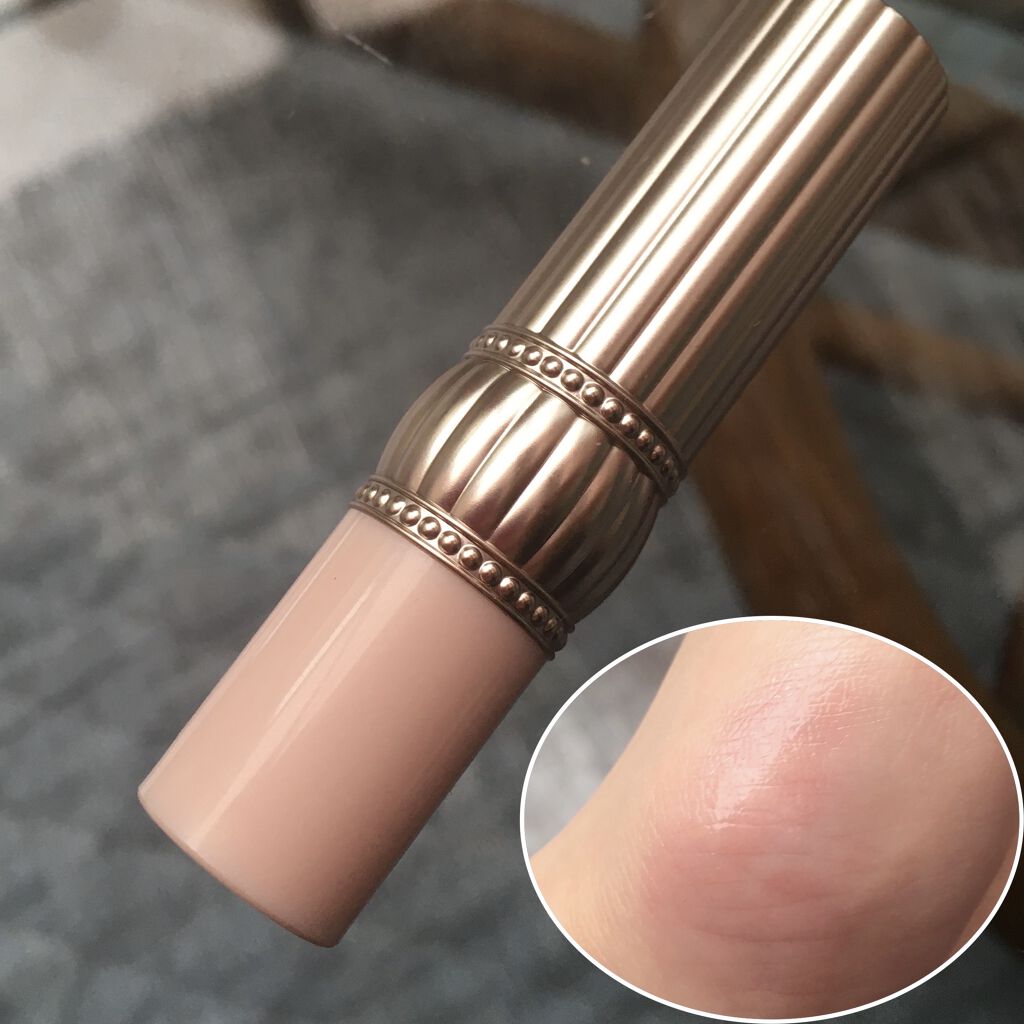 メルティカラー ティントリップ/フォーチュン/リップティントを使ったクチコミ（2枚目）