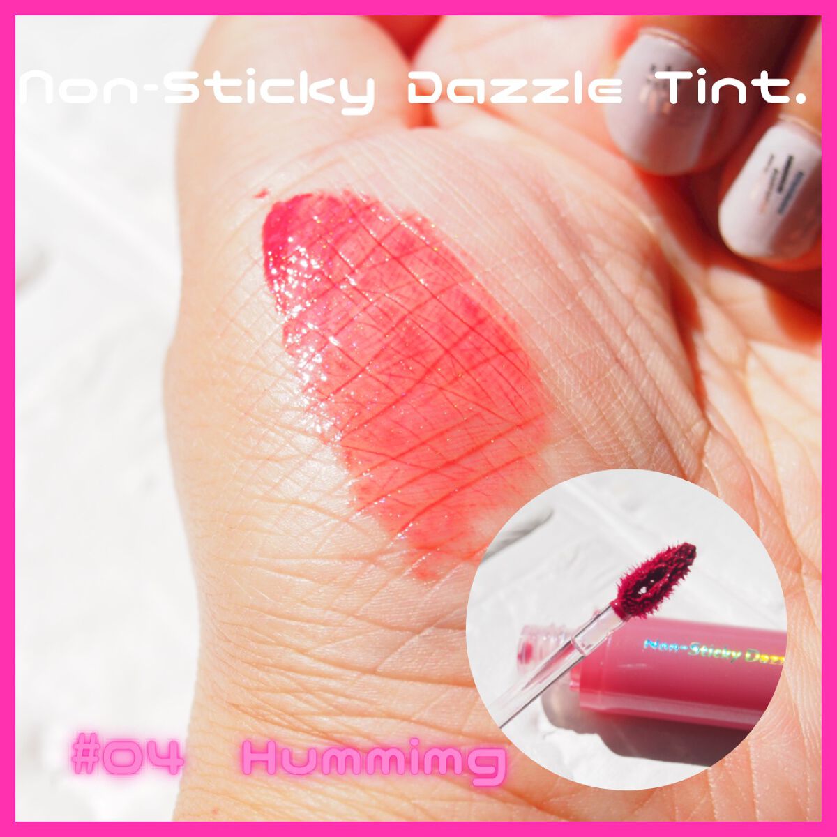 ノンスティッキーダズルティント/unleashia/リップティントを使ったクチコミ(1枚目)