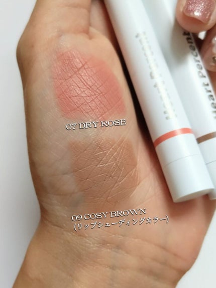 ドットオンムードリップペンシル/Heart Percent/リップライナーを使ったクチコミ(3枚目)