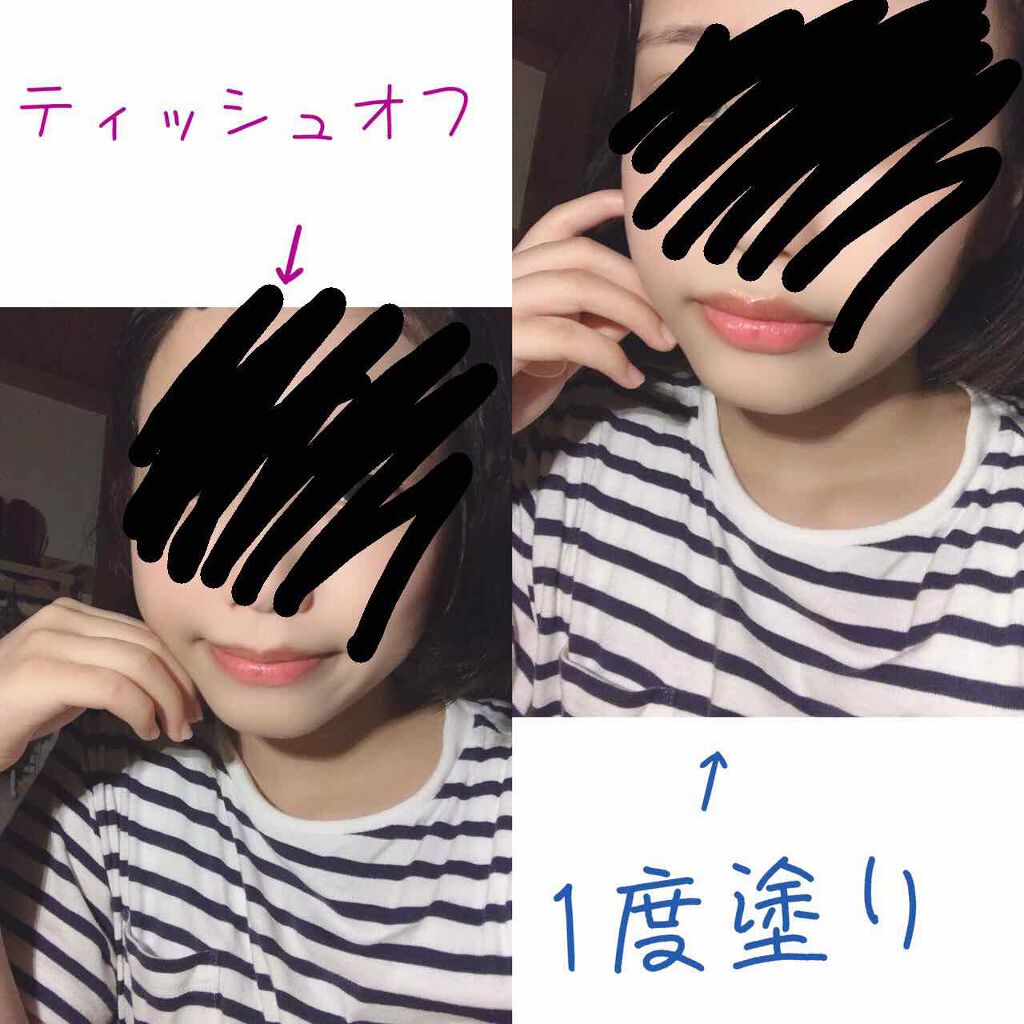 フェイクヌードリップ/素肌記念日/リップティントを使ったクチコミ(3枚目)