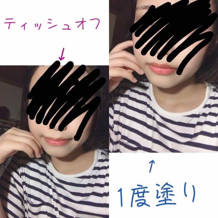 フェイクヌードリップ/素肌記念日/リップティントを使ったクチコミ(3枚目)