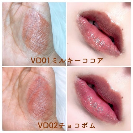 アンドバイロムアンド グラッシーボムティント/&nd by rom&nd/リップティントを使ったクチコミ(4枚目)