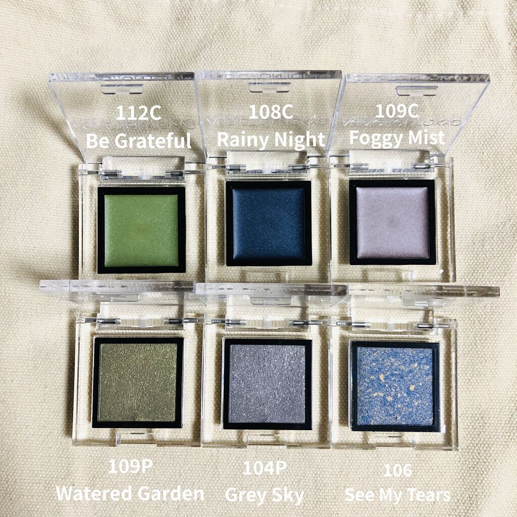 アディクション ザ アイシャドウ パール 109P Watered Garden/ADDICTION/単色アイシャドウを使ったクチコミ（2枚目）