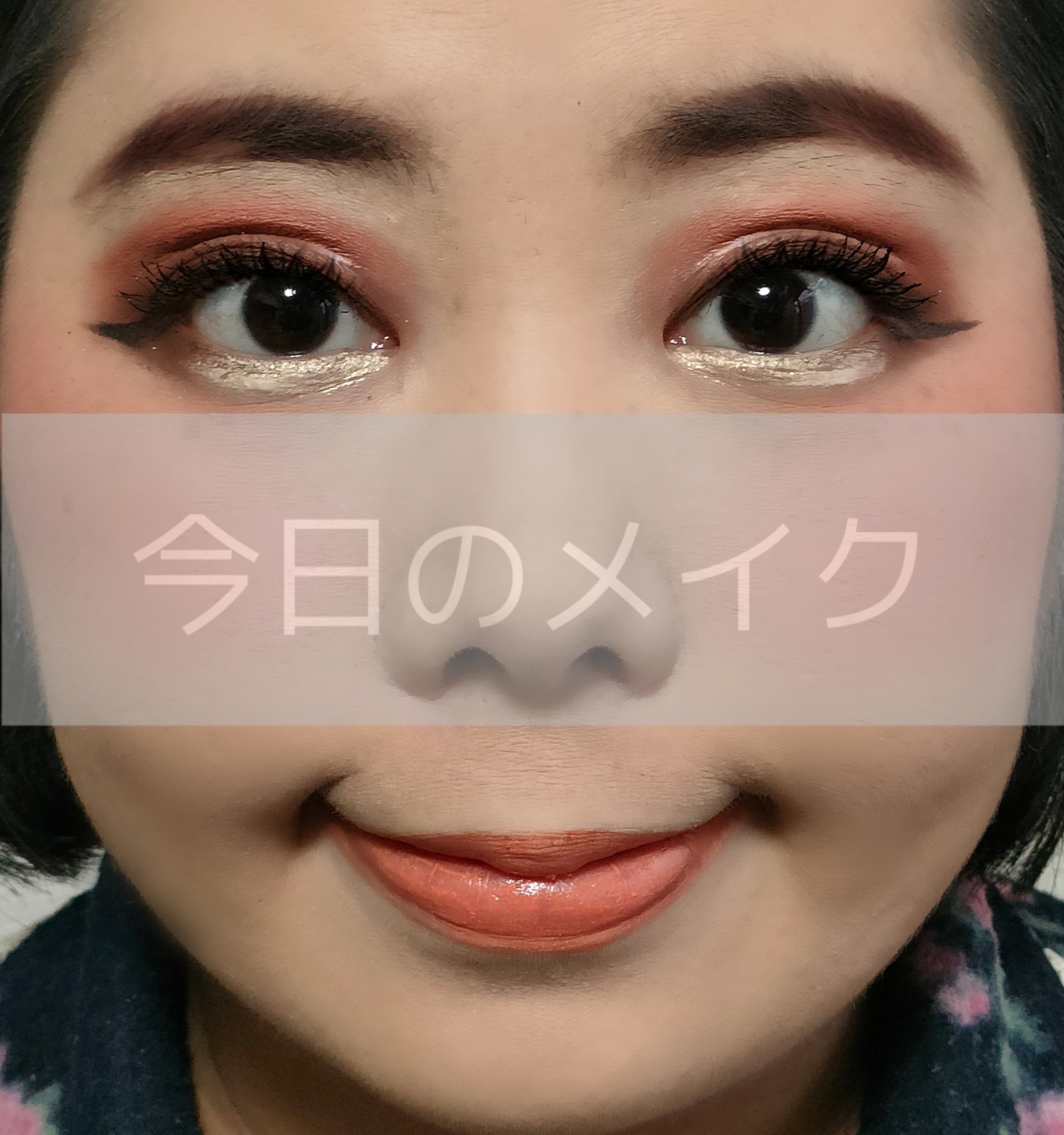 クロノビューティ ミルクUV EX/アリィー/日焼け止めミルクを使ったクチコミ（1枚目）