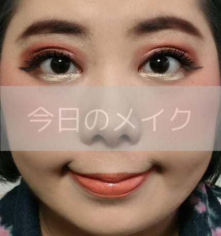 エルファー マルチチーク/DAISO/パウダーチークを使ったクチコミ(1枚目)
