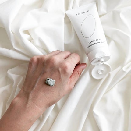 サケターナル ラディアンスブースターマスク/EDOBIO/洗い流すパック・マスクを使ったクチコミ(3枚目)