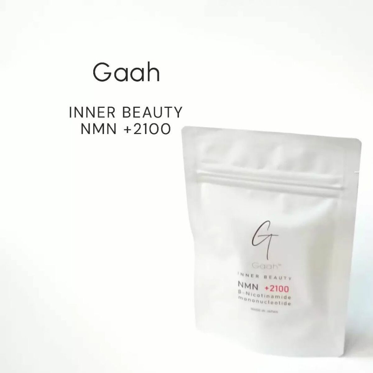 NMNサプリ INNER BEAUTY/INNER BEAUTY/健康サプリメントを使ったクチコミ(1枚目)