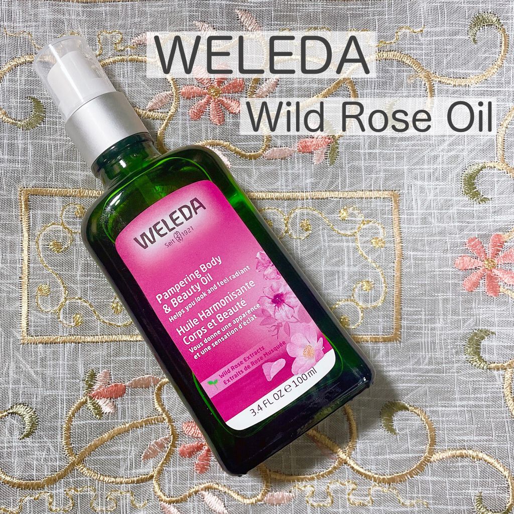 ワイルドローズオイル/WELEDA/ボディオイルを使ったクチコミ（1枚目）