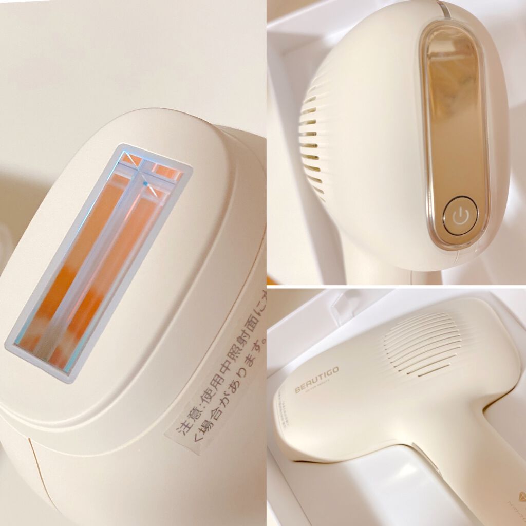 サファイアIPL脱毛器 |yeteの効果に関する口コミ - beautigoの サファイアIPL脱毛器 |yeteの効果に関する口コミ - beautigoの
