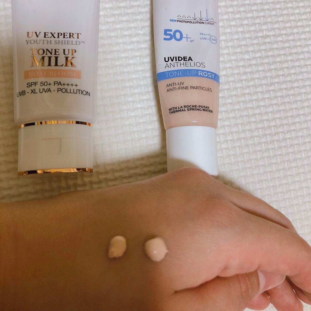 UV エクスペール トーン アップ ローズ/LANCOME/日焼け止め・UVケアを使ったクチコミ(2枚目)