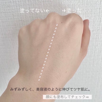 ミネラルリキッドリー ファンデーション SPF22 PA++/MiMC/リキッドファンデーションを使ったクチコミ(6枚目)