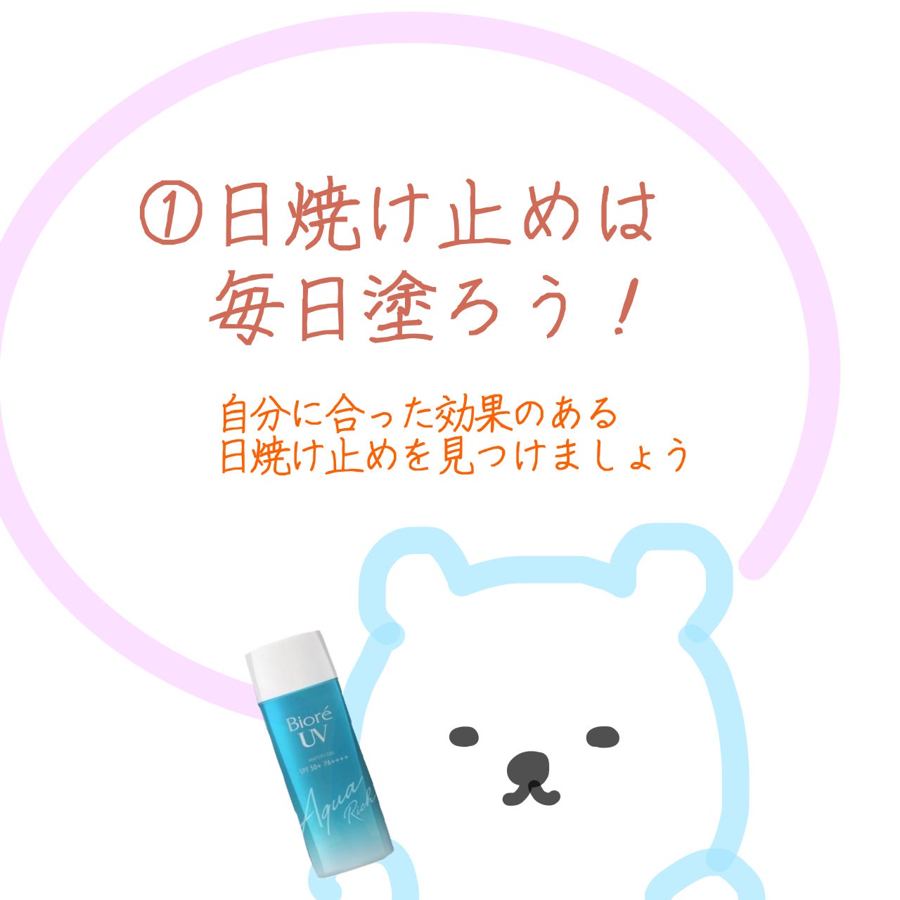 DHC マルチビタミン/DHC/美容サプリメントを使ったクチコミ(2枚目)