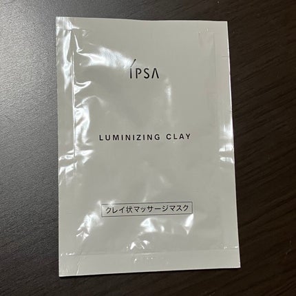 ルミナイジング クレイe/IPSA/洗い流すパック・マスクを使ったクチコミ(1枚目)