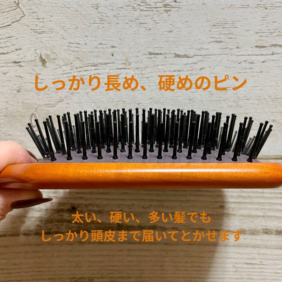 パドル ブラシ/AVEDA/ヘアブラシ by ぶん💄フォバ100LIPSパートナー