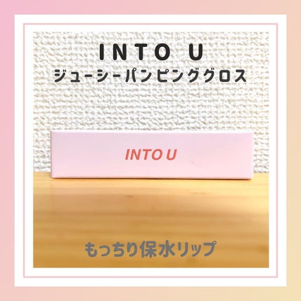 を使ったクチコミ(1枚目)