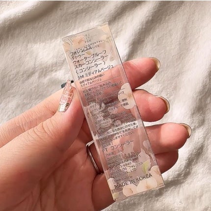 タトゥーウォータープルーフスカーコンシーラー/フォレンコス/リキッドコンシーラーを使ったクチコミ(8枚目)