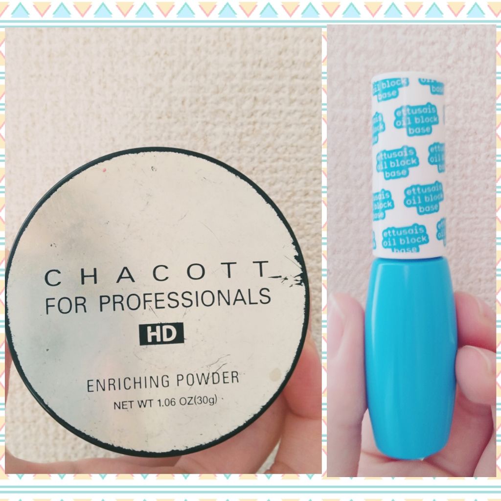 ラディアントクリーミーコンシーラー/NARS/リキッドコンシーラーを使ったクチコミ（3枚目）