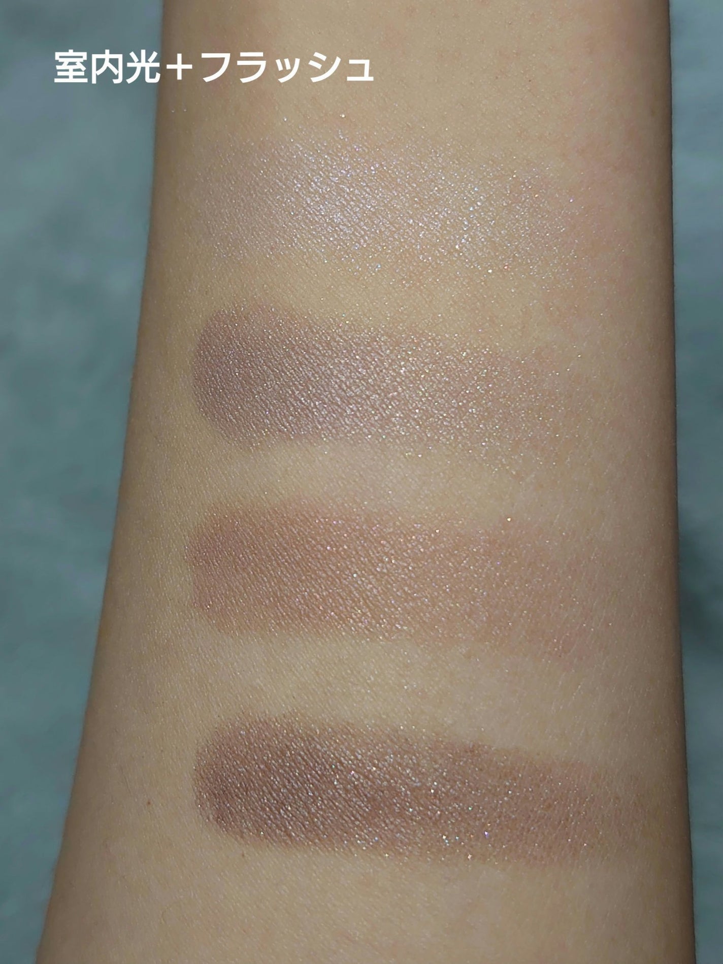 スキニーリッチシャドウ/excel/アイシャドウパレットを使ったクチコミ(3枚目)