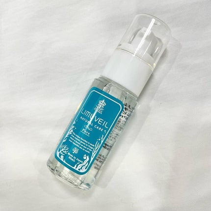 リムヴェール LSピュア/リムサプライ/美容液を使ったクチコミ(1枚目)