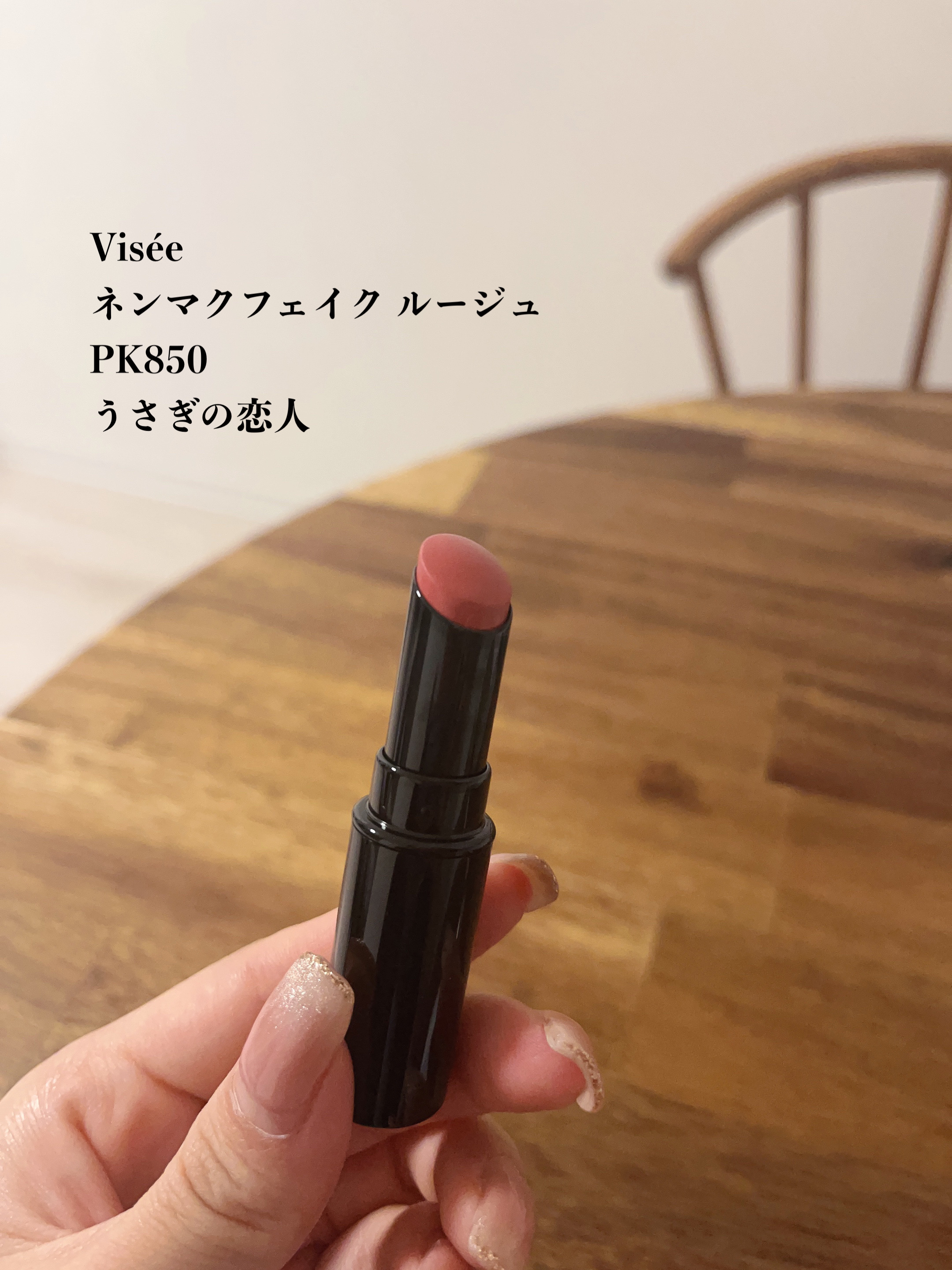 PERFECT DIARY (パーフェクトダイアリー) READ ME フローティングライト リップグロス/PERFECT DIARY/リップグロスを使ったクチコミ（3枚目）