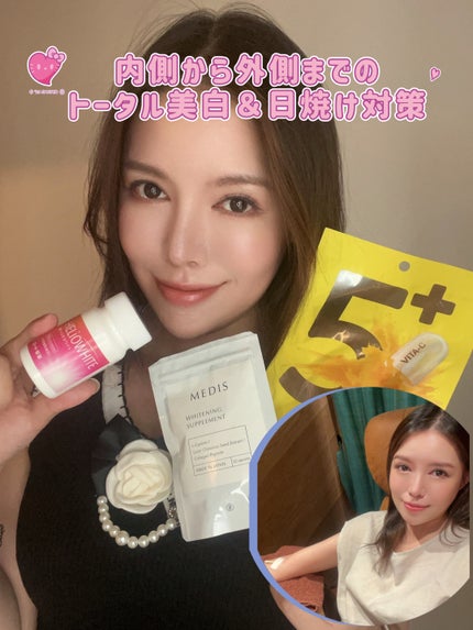 5番 白玉グルタチオンCふりかけマスク/numbuzin/シートマスク・パックを使ったクチコミ(1枚目)